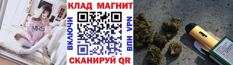Продажа наркотиков Новосибирск Гашиш Меф мяу мяу