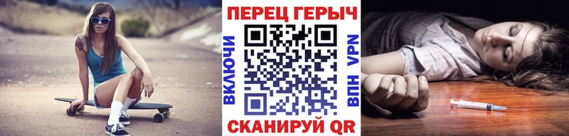 ГЕРОИН Heroin  shop наркотические препараты  Новосибирск  купить  цена 