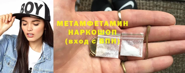 соль курить ск Алексеевка