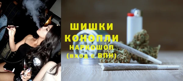альфа пвп VHQ Алексин