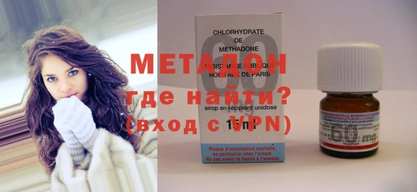 ALPHA-PVP Алзамай