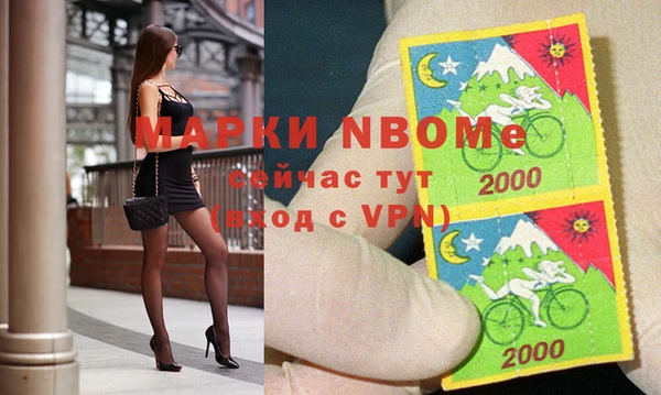 соль курить ск Абаза
