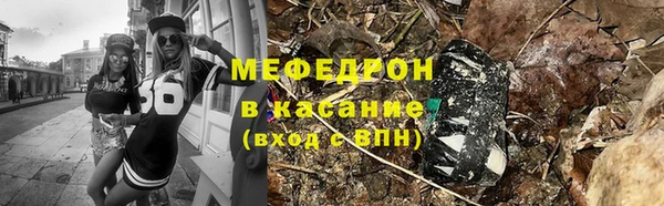 соль курить ск Алексеевка