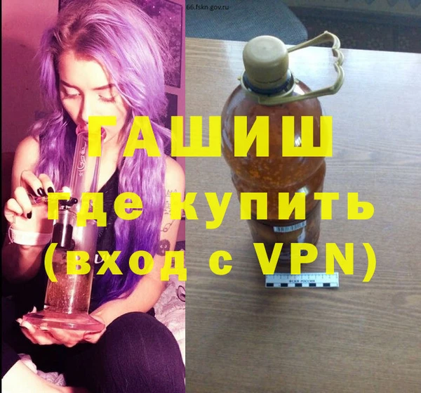 ALPHA-PVP Алзамай
