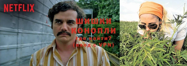соль курить ск Абаза