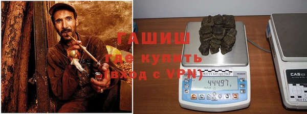 ALPHA-PVP Алзамай